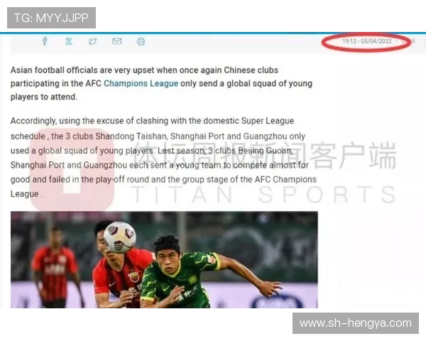 沙特足协商讨亚冠后续赛程方案 沙特足协商讨亚冠后续赛程方案